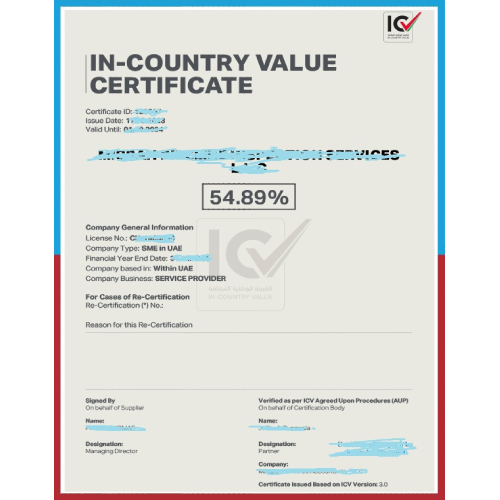 ICV Certificate Dubai