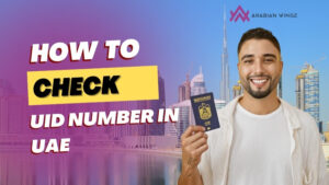 check UID Number