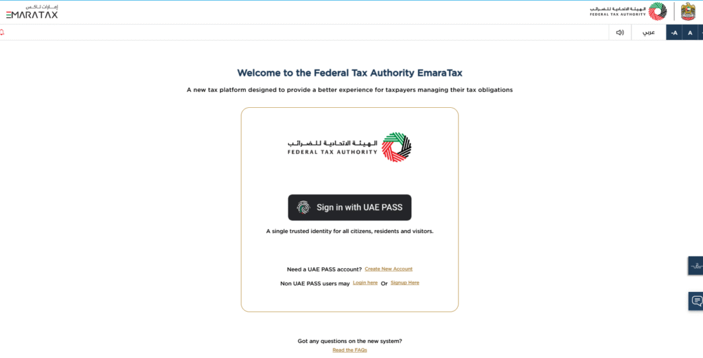 Log in to EmaraTax Portal