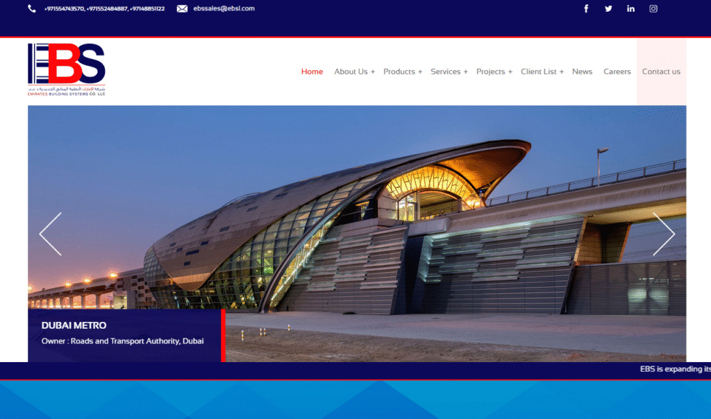 EBS (Emirates Business Setup)