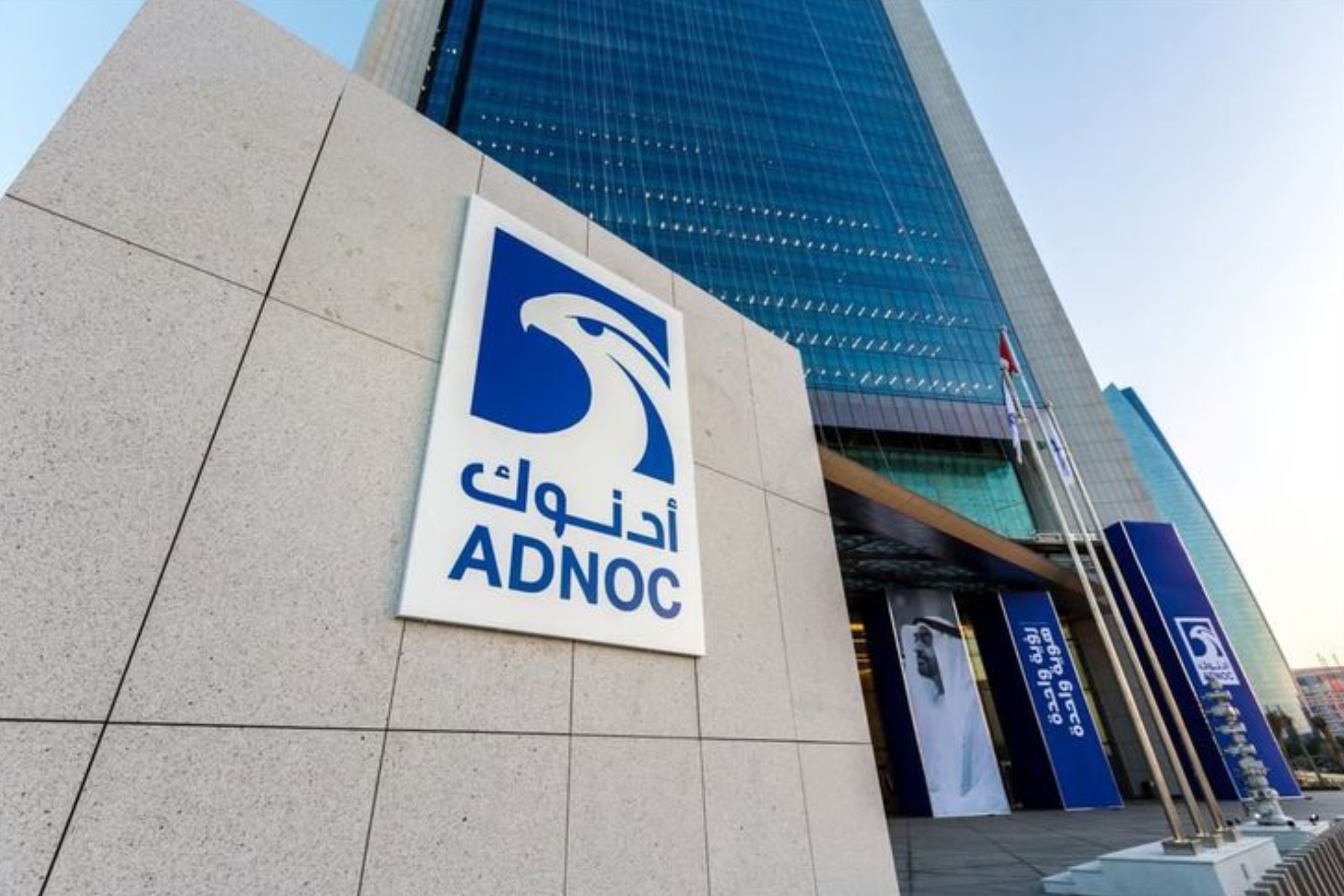 ADNOC Vendor Registration in Abu Dhabi