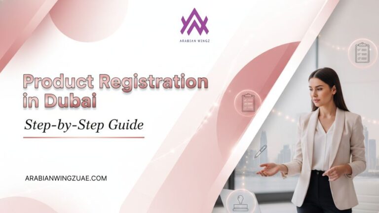 Product Registration In Dubai