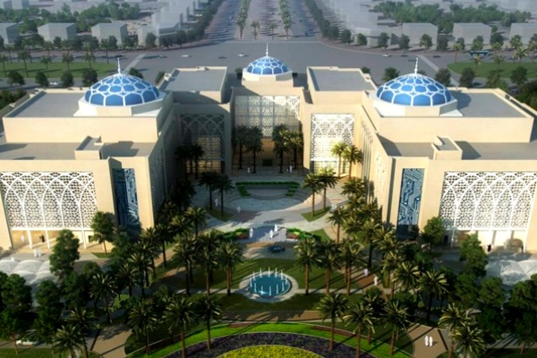 Sharjah Research, Technology & Innovation Park
