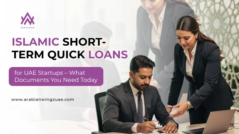 Islamic Short-Term Quick Loans