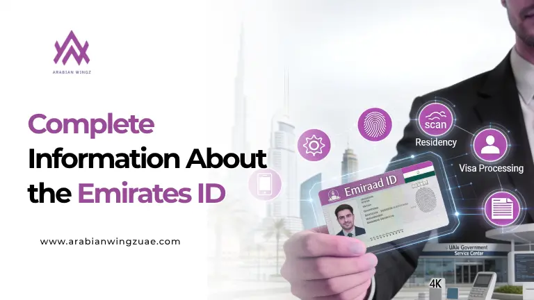 Complete Information About the Emirates ID