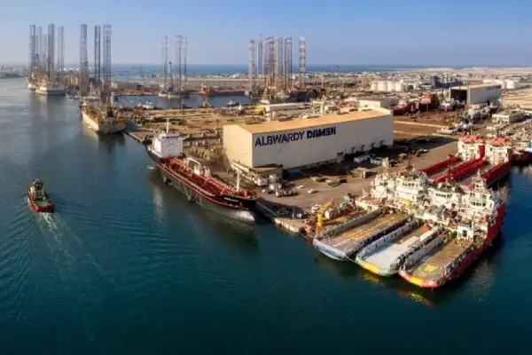 Hamriyah Free Zone