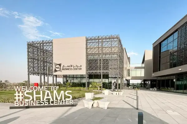 Sharjah Media City