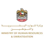 Ministry of human resources and Emiratisation