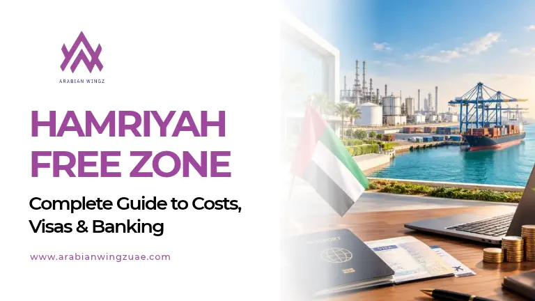 Hamriyah Free Zone