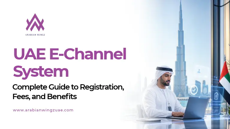 UAE E-Channel System